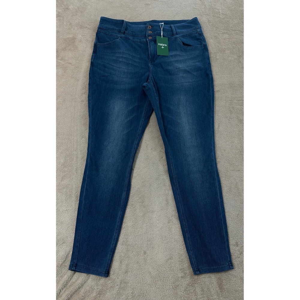 Halara Flex Denim Jeans Women XL Blue Stretch Denim 3 Button High‎ Waisted NEW